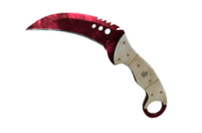 Drodly Knife Image